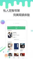 华体电竞app官网